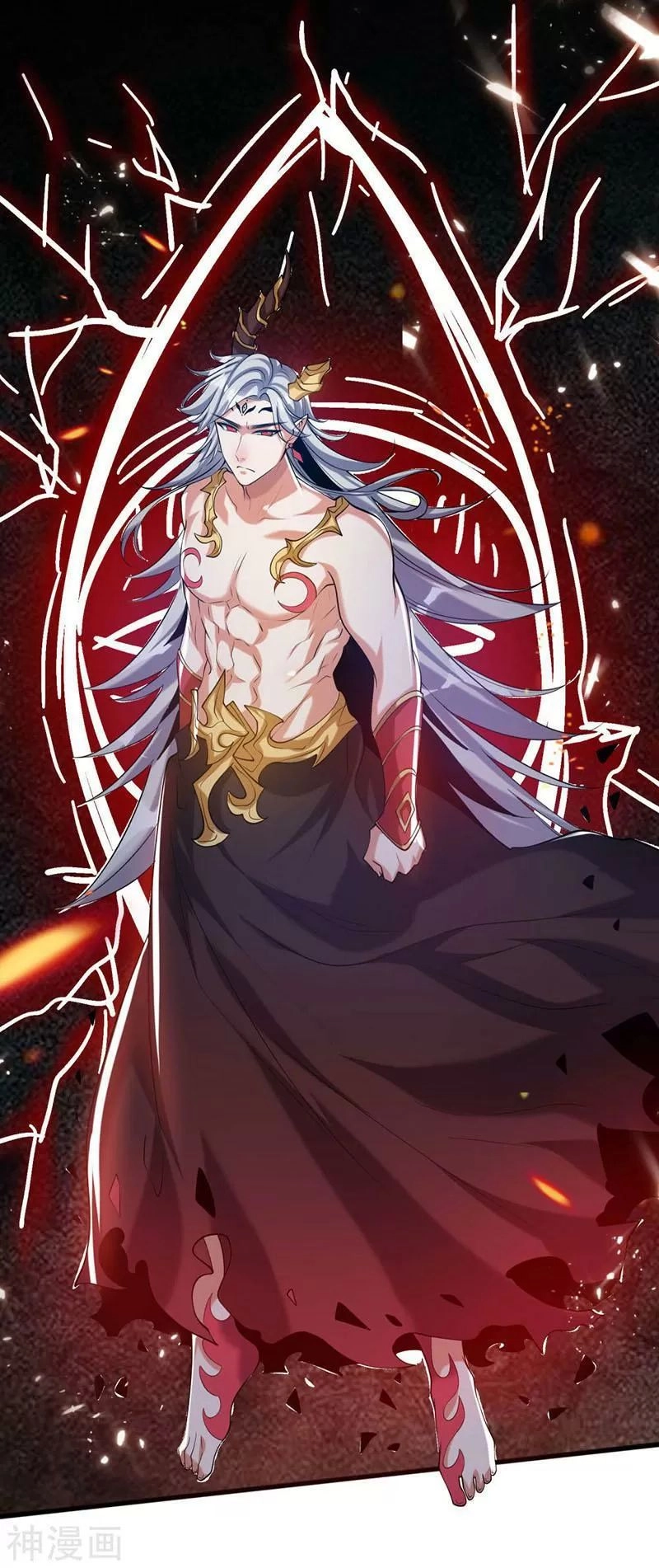 Hài Đế Vi Tôn Chapter 43 - 29