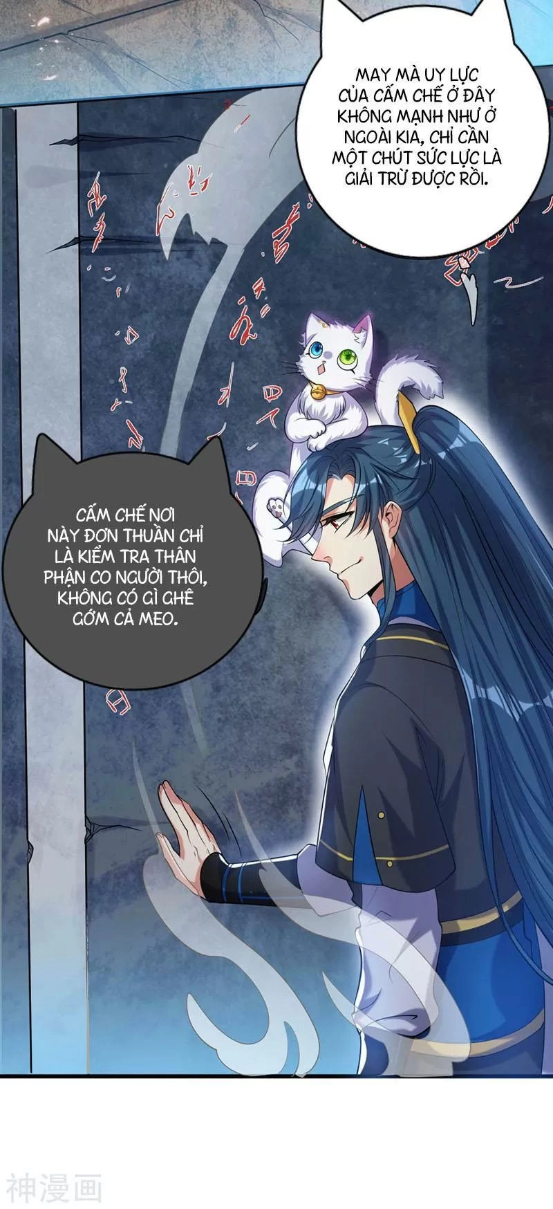 Hài Đế Vi Tôn Chapter 43 - 34