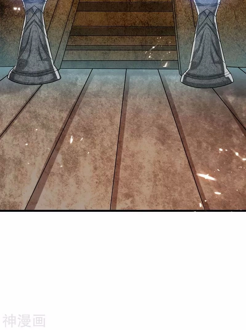 Hài Đế Vi Tôn Chapter 43 - 37