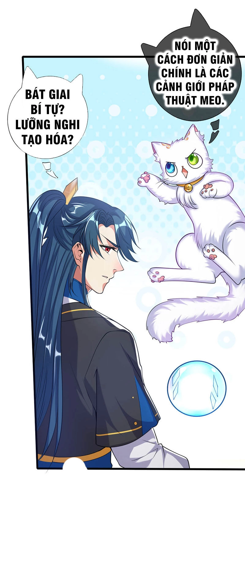 Hài Đế Vi Tôn Chapter 44 - 2