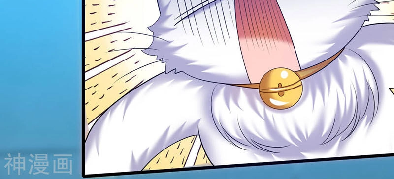 Hài Đế Vi Tôn Chapter 44 - 13