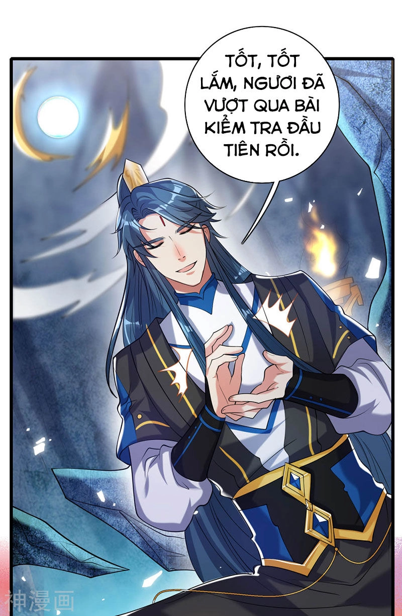 Hài Đế Vi Tôn Chapter 44 - 20