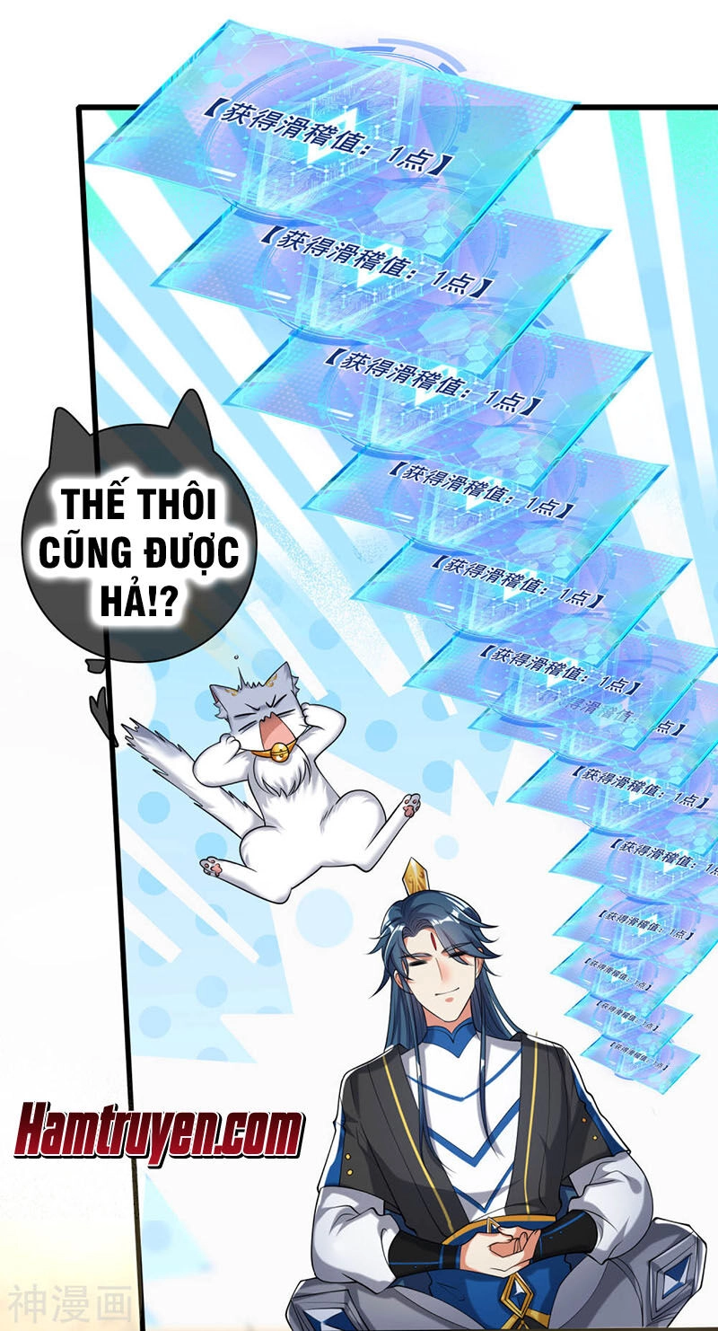 Hài Đế Vi Tôn Chapter 44 - 24