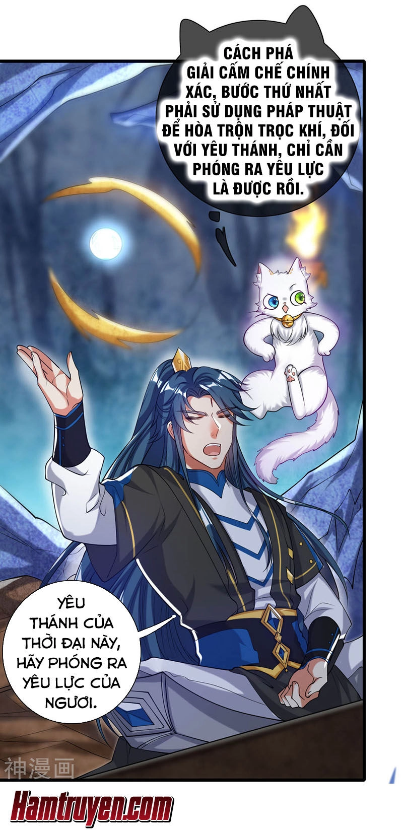 Hài Đế Vi Tôn Chapter 44 - 27