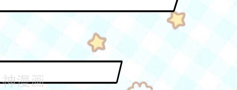 Hài Đế Vi Tôn Chapter 44 - 37