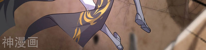 Hài Đế Vi Tôn Chapter 44 - 43