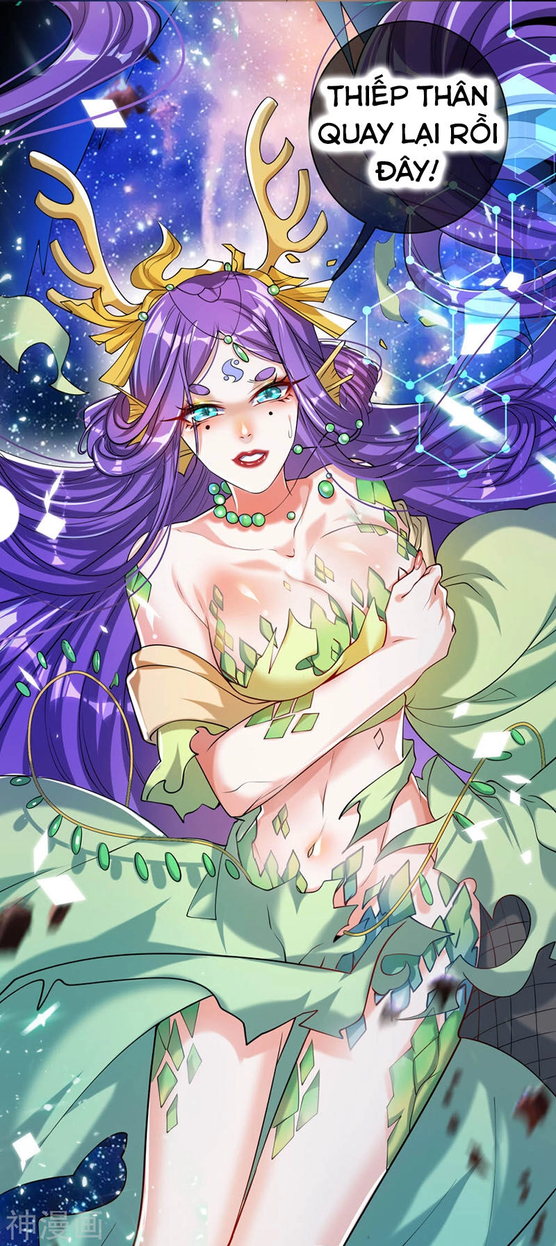 Hài Đế Vi Tôn Chapter 44 - 45