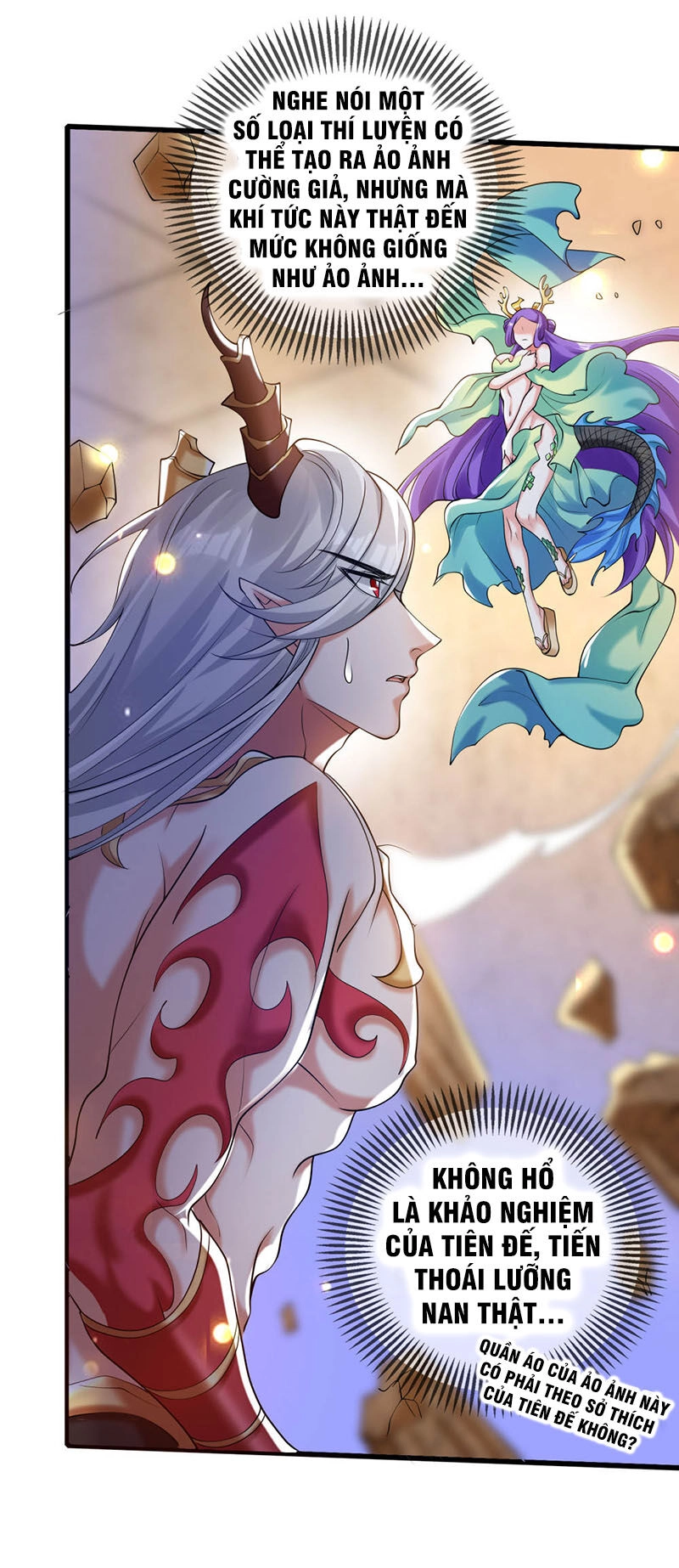 Hài Đế Vi Tôn Chapter 45 - 4