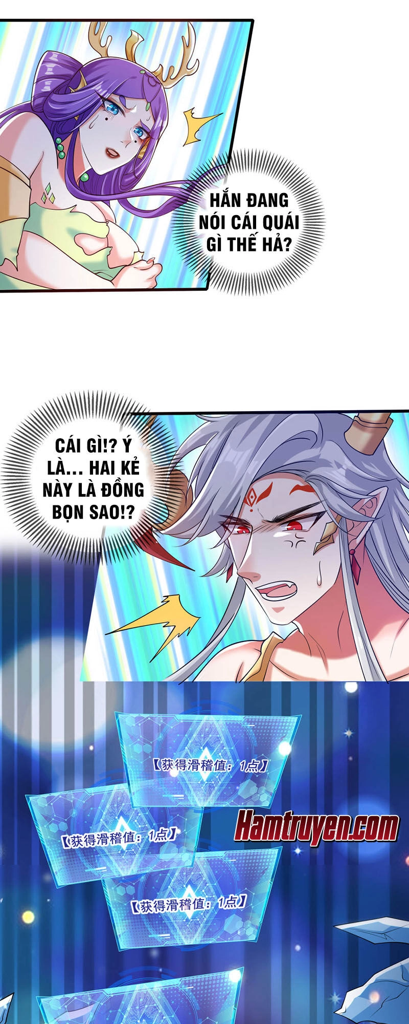 Hài Đế Vi Tôn Chapter 45 - 14