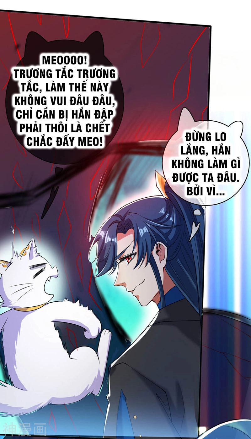 Hài Đế Vi Tôn Chapter 45 - 22