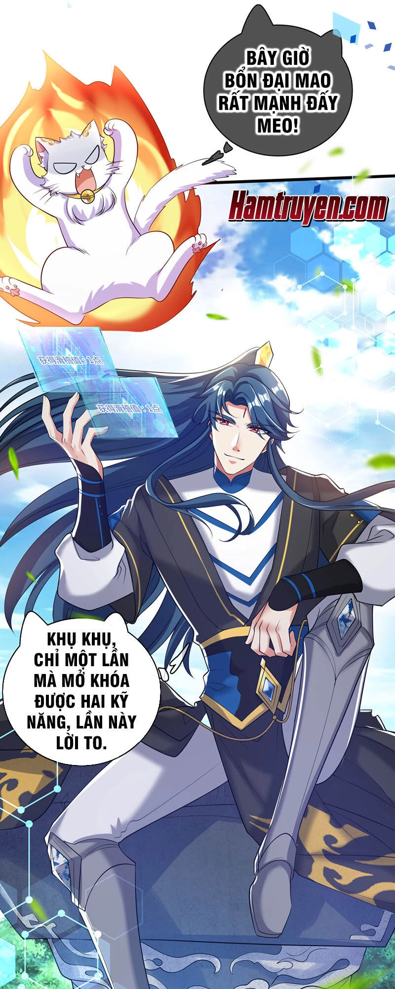 Hài Đế Vi Tôn Chapter 45 - 45