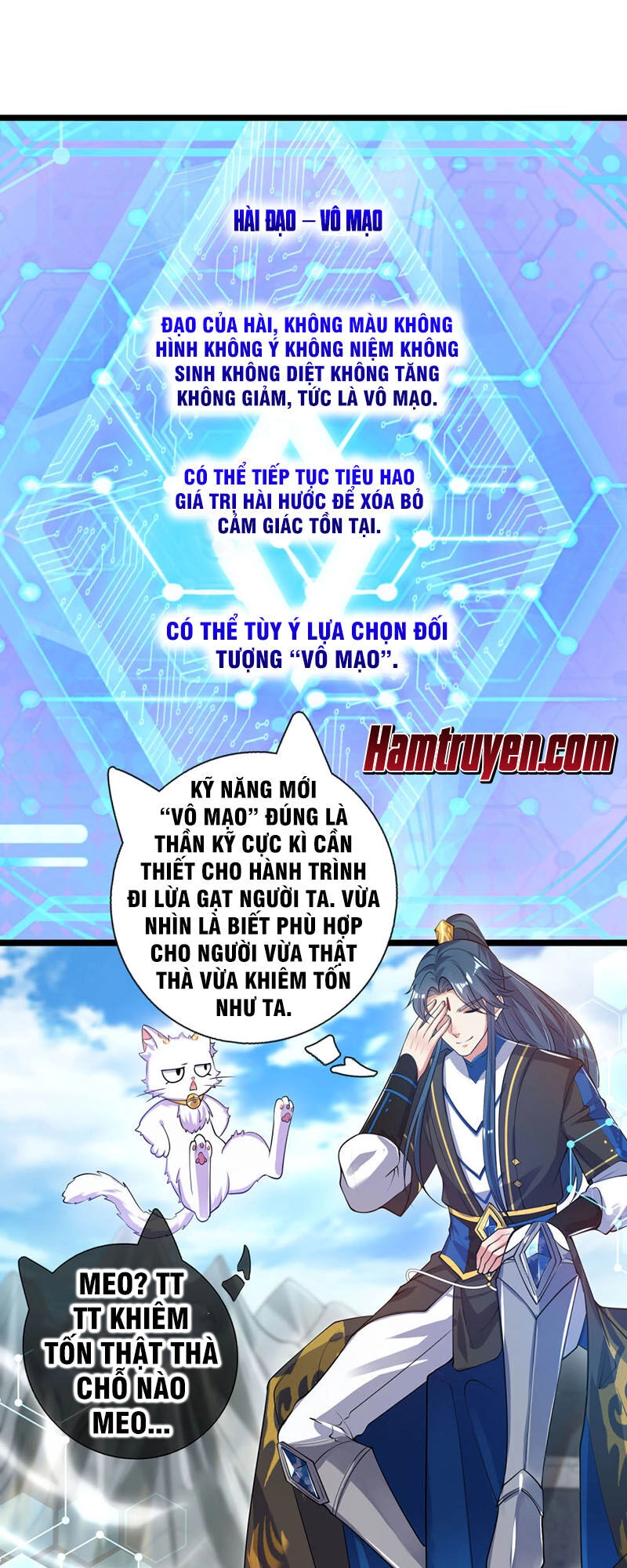 Hài Đế Vi Tôn Chapter 46 - 1