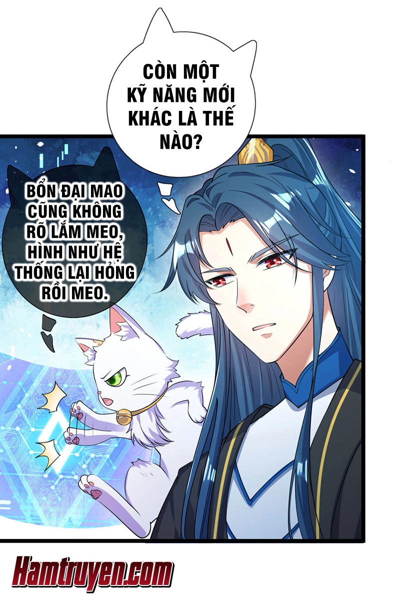 Hài Đế Vi Tôn Chapter 46 - 3
