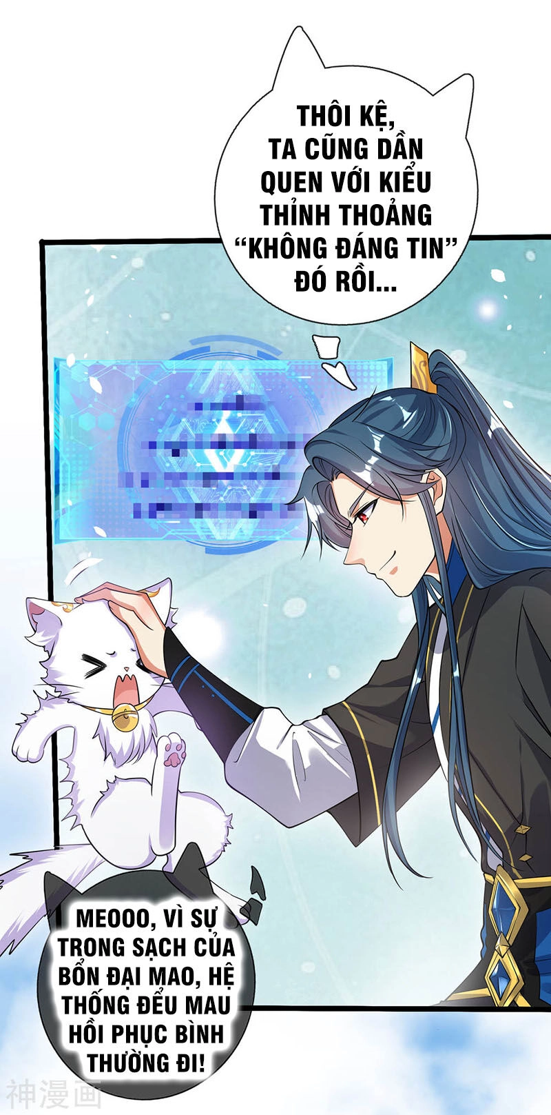 Hài Đế Vi Tôn Chapter 46 - 4