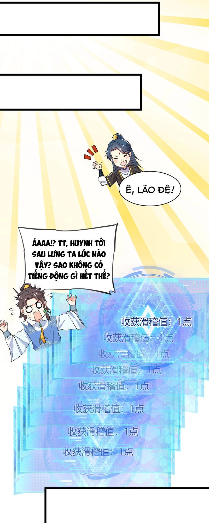 Hài Đế Vi Tôn Chapter 46 - 15