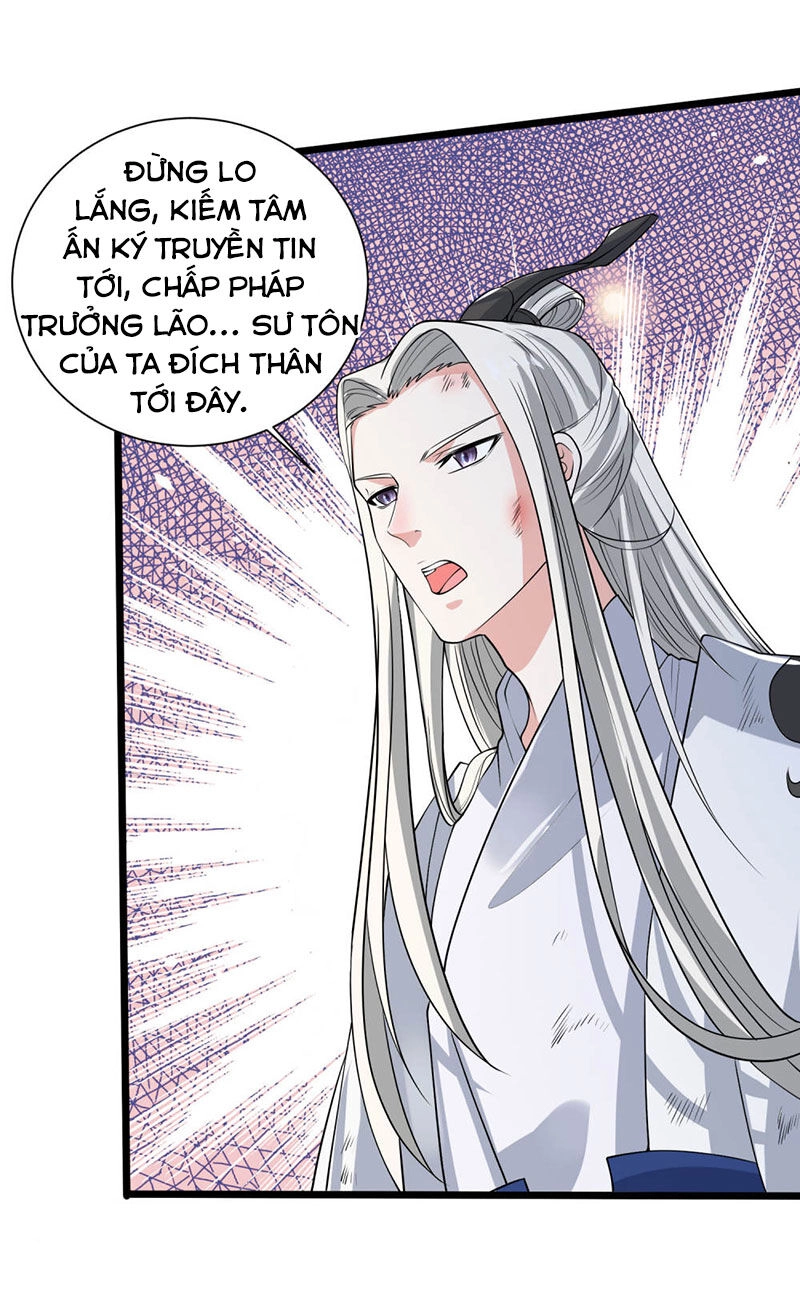 Hài Đế Vi Tôn Chapter 46 - 19