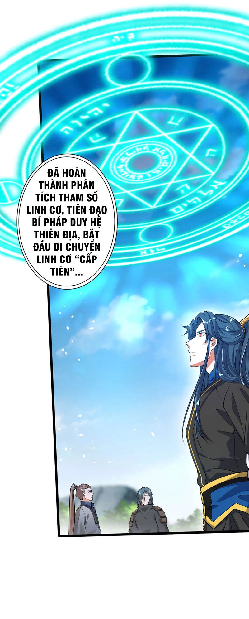 Hài Đế Vi Tôn Chapter 46 - 23