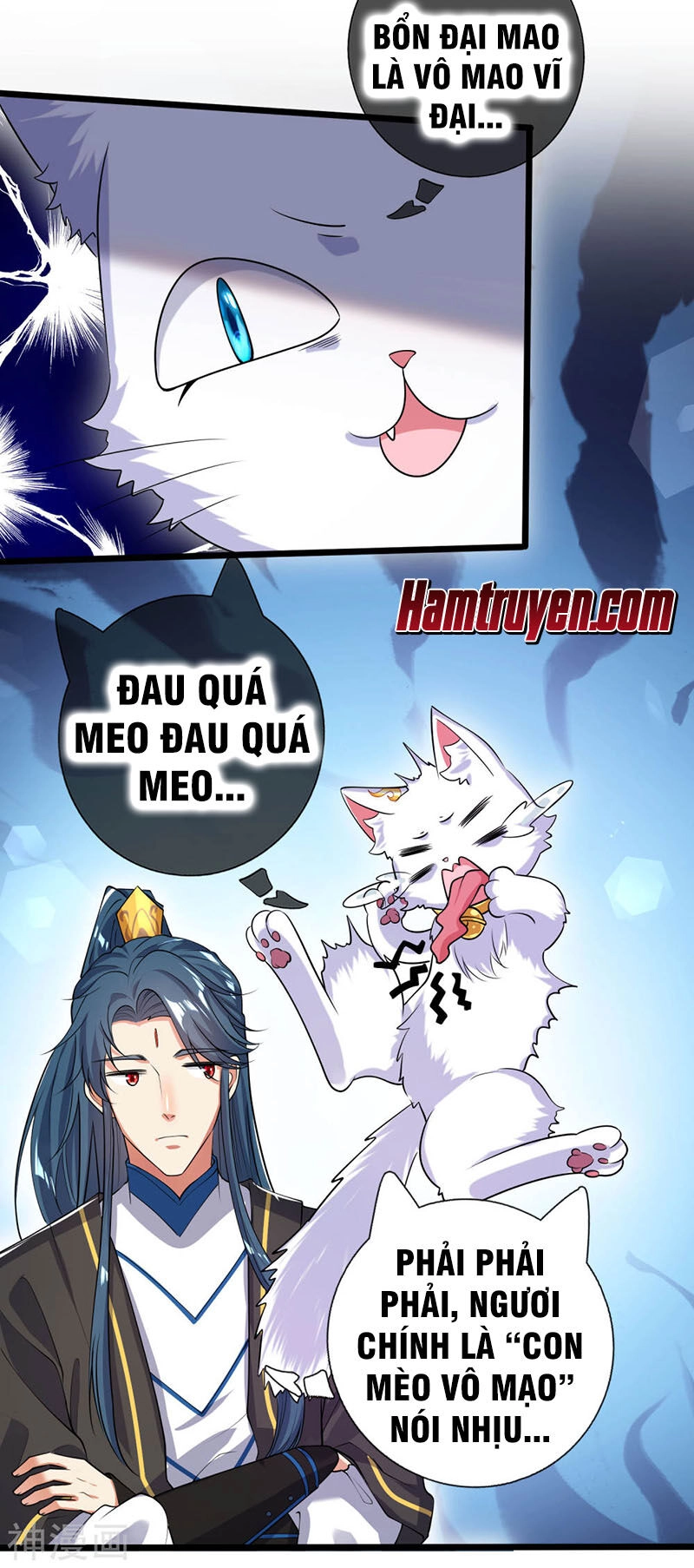 Hài Đế Vi Tôn Chapter 46 - 26