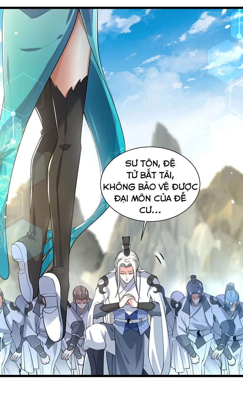 Hài Đế Vi Tôn Chapter 46 - 31