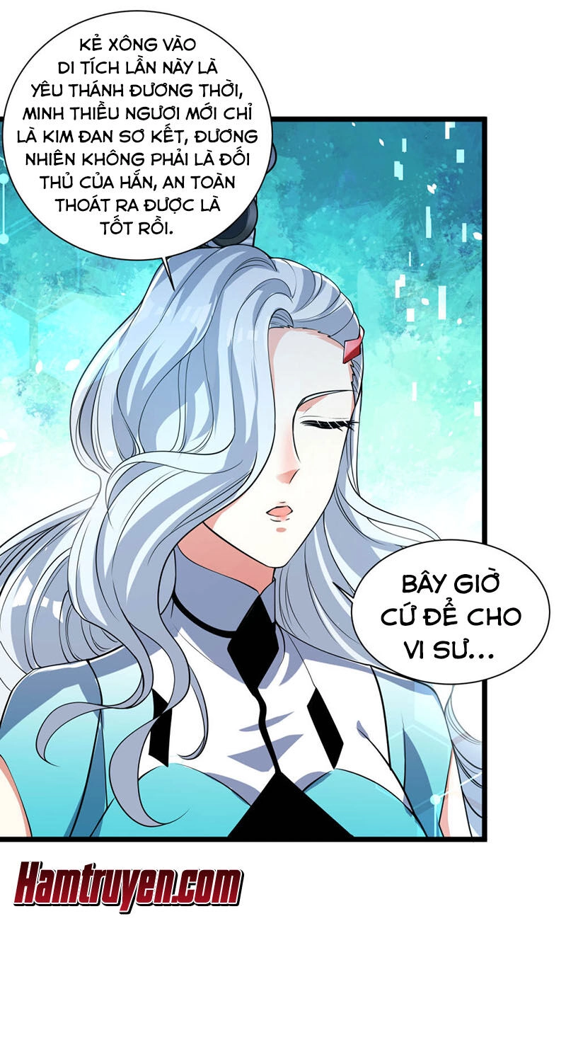 Hài Đế Vi Tôn Chapter 46 - 32