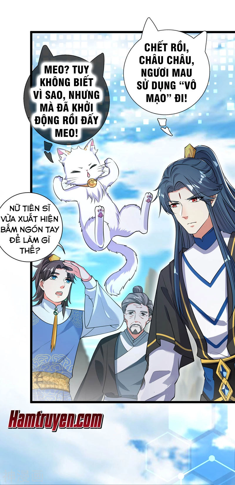 Hài Đế Vi Tôn Chapter 46 - 36