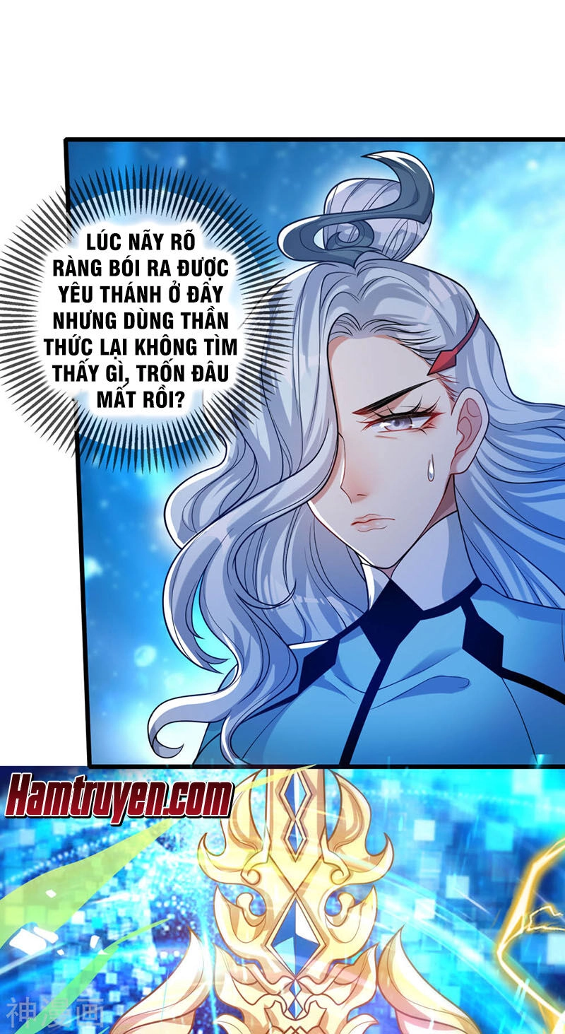 Hài Đế Vi Tôn Chapter 47 - 1