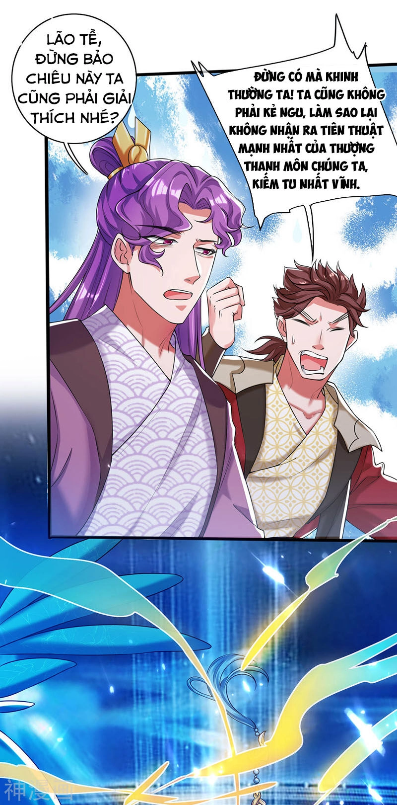 Hài Đế Vi Tôn Chapter 48 - 2