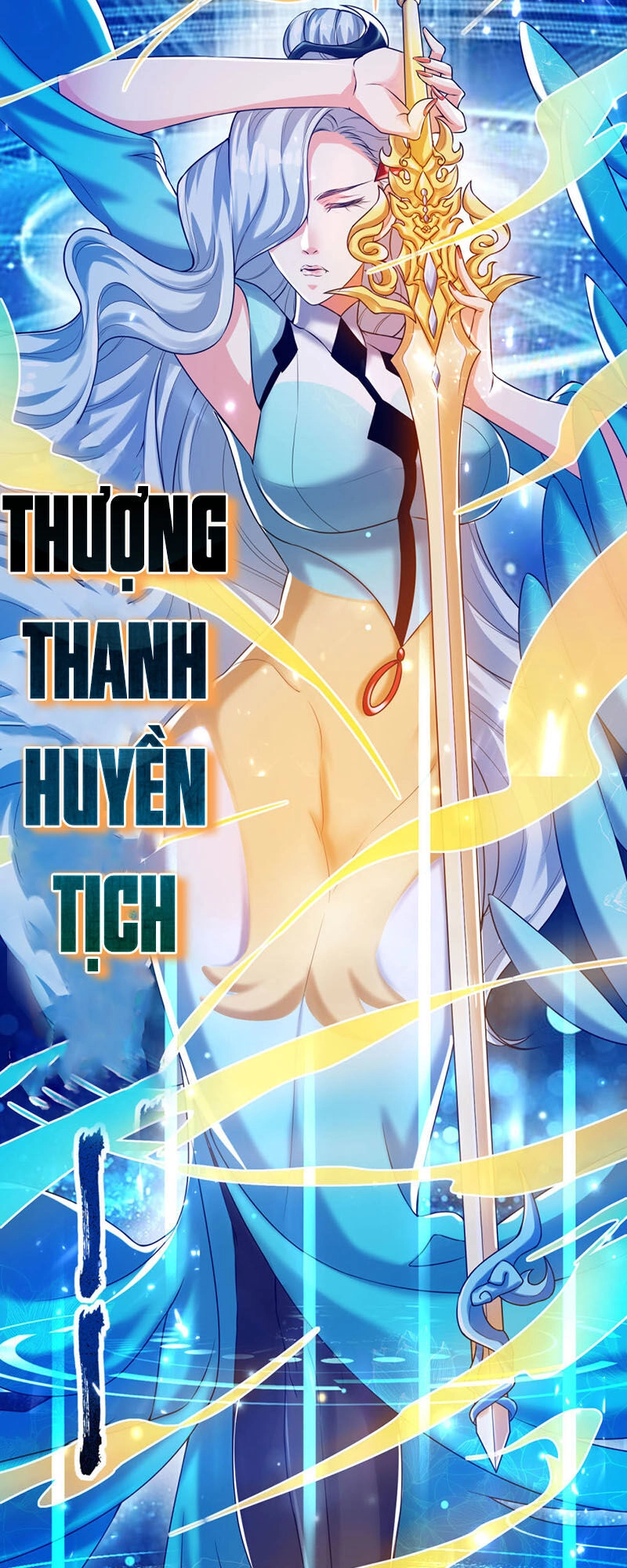 Hài Đế Vi Tôn Chapter 48 - 3