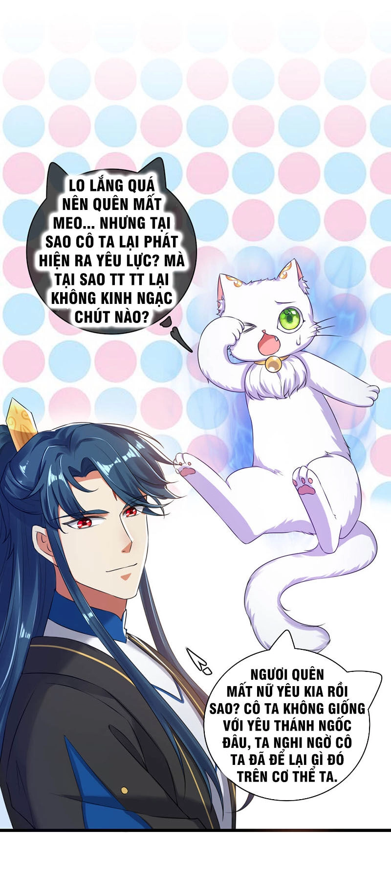 Hài Đế Vi Tôn Chapter 48 - 13