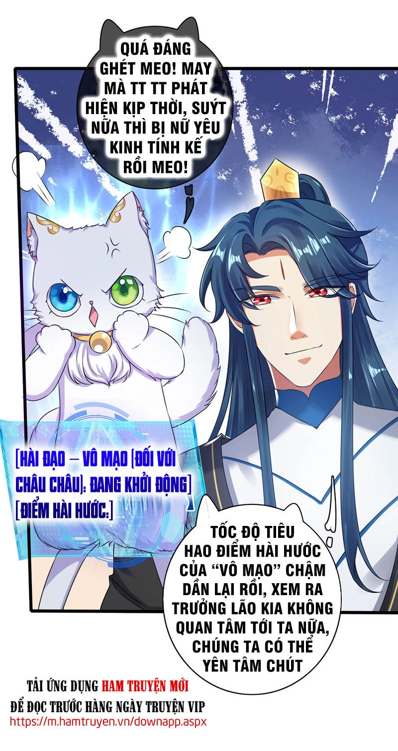 Hài Đế Vi Tôn Chapter 48 - 14