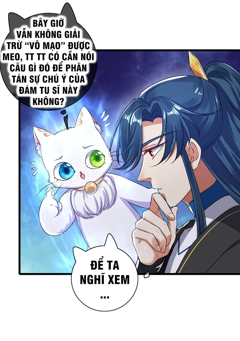 Hài Đế Vi Tôn Chapter 48 - 18