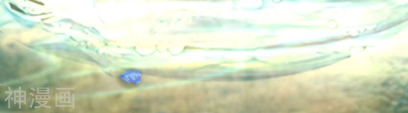 Hài Đế Vi Tôn Chapter 48 - 29