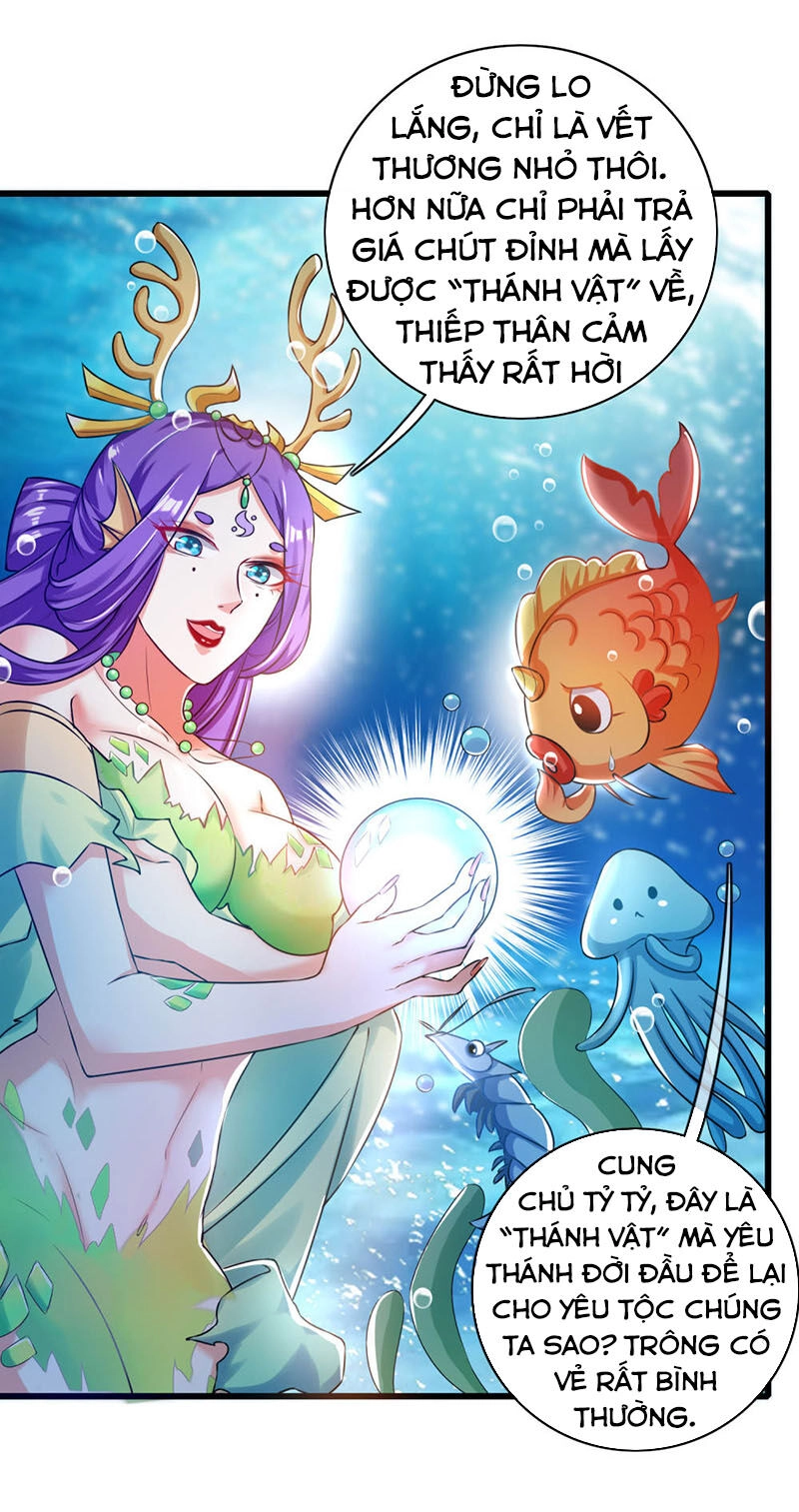 Hài Đế Vi Tôn Chapter 48 - 33