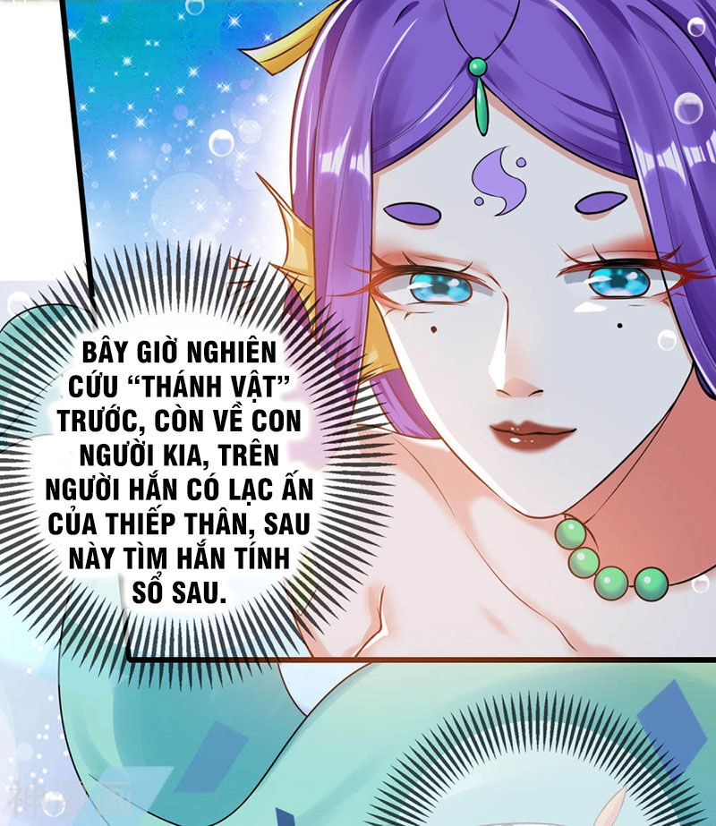 Hài Đế Vi Tôn Chapter 48 - 35
