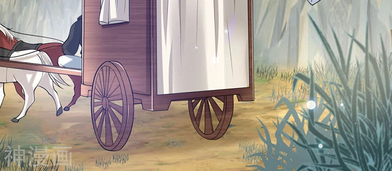 Hài Đế Vi Tôn Chapter 49 - 9