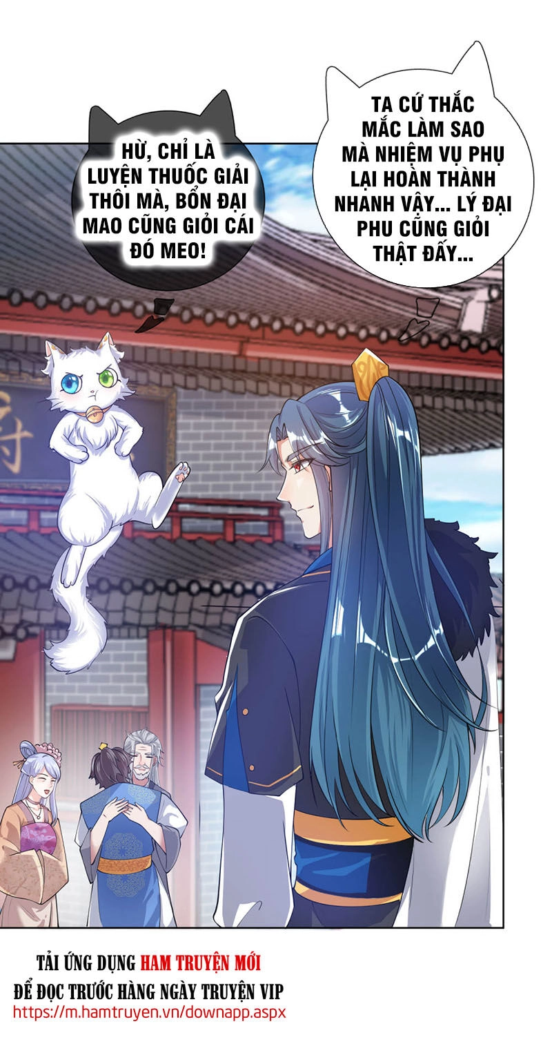 Hài Đế Vi Tôn Chapter 49 - 20