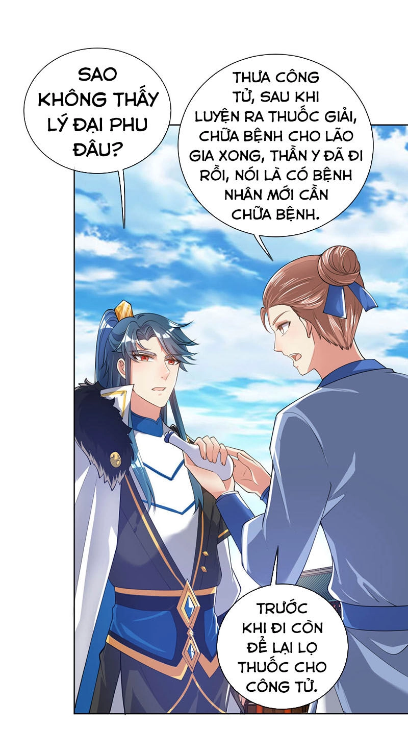 Hài Đế Vi Tôn Chapter 49 - 21