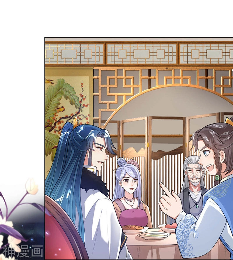 Hài Đế Vi Tôn Chapter 49 - 24