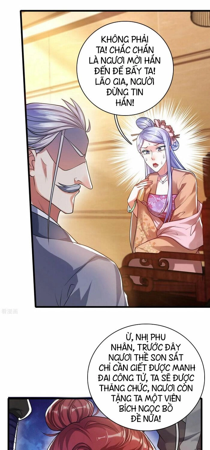 Hài Đế Vi Tôn Chapter 50 - 6