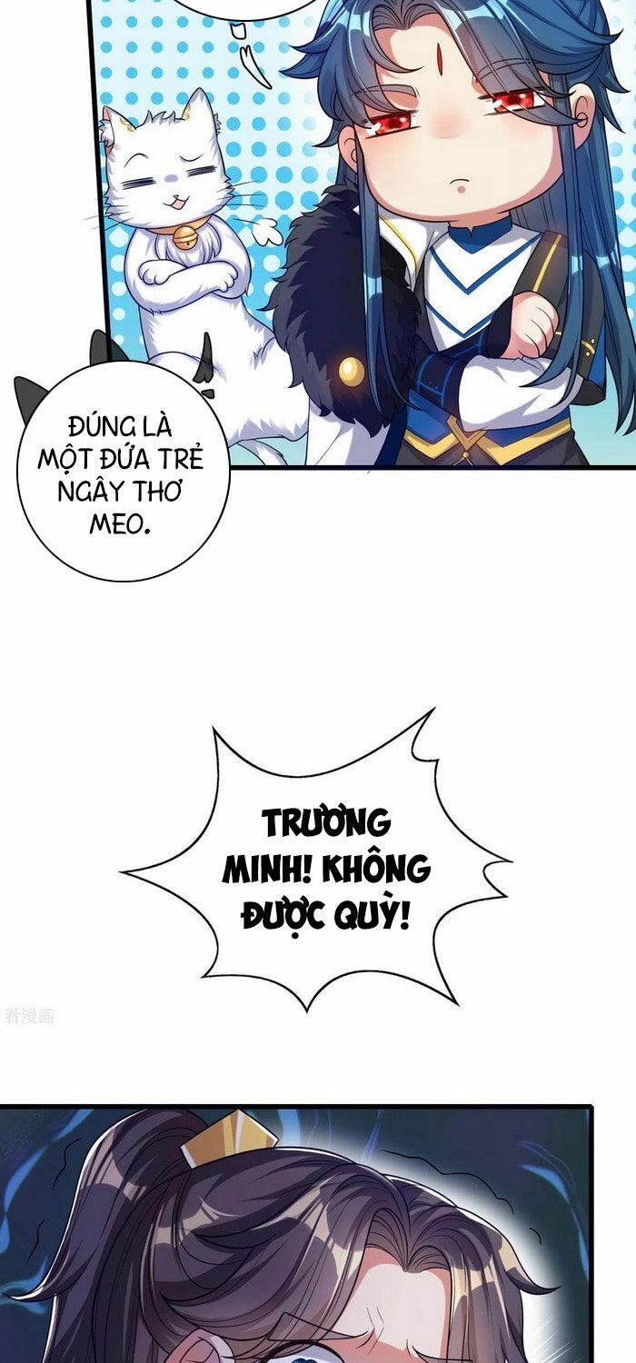 Hài Đế Vi Tôn Chapter 50 - 13