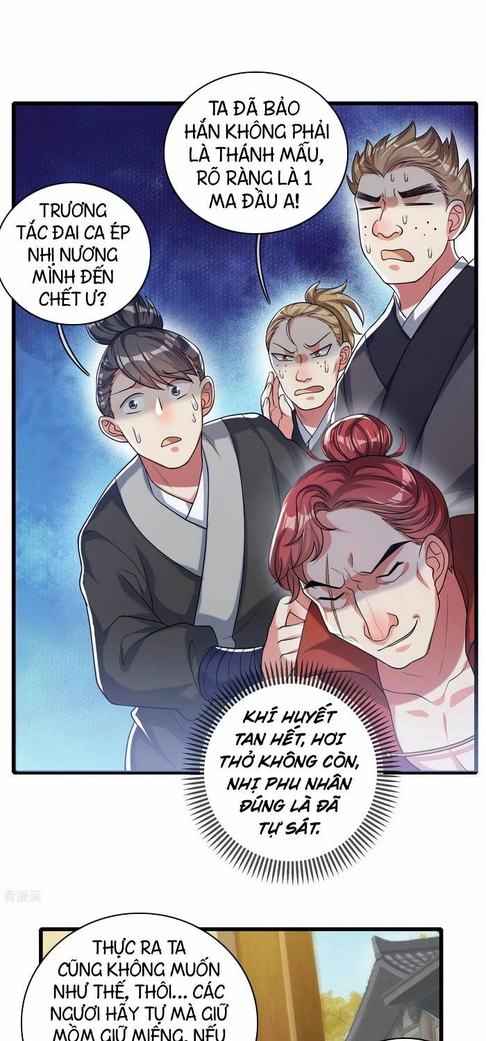 Hài Đế Vi Tôn Chapter 50 - 18