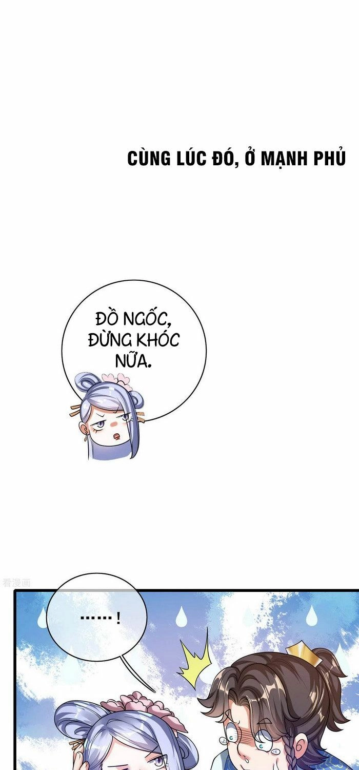 Hài Đế Vi Tôn Chapter 50 - 24