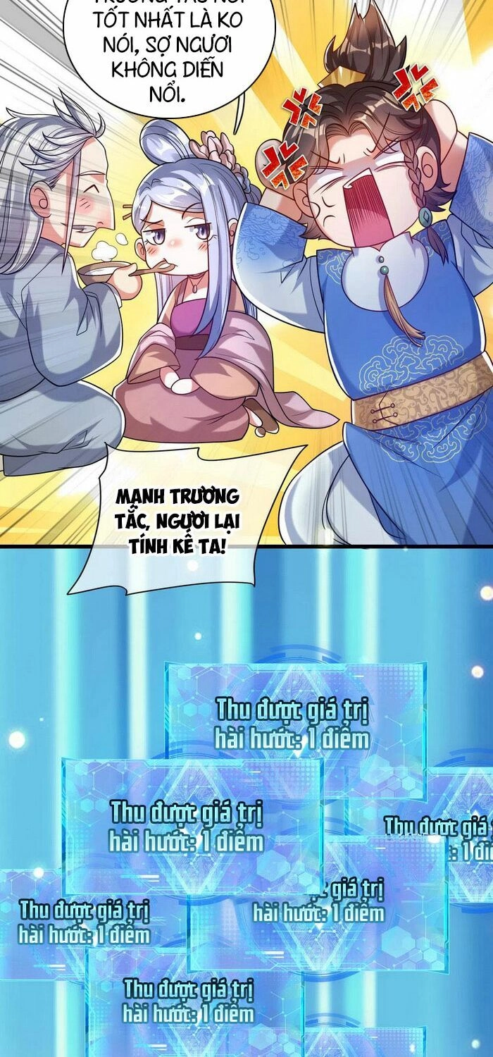 Hài Đế Vi Tôn Chapter 50 - 27