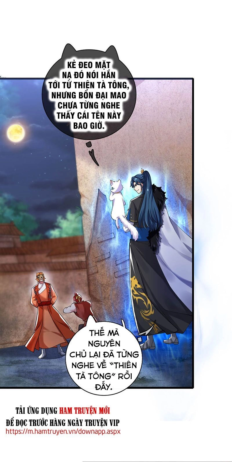 Hài Đế Vi Tôn Chapter 51 - 1