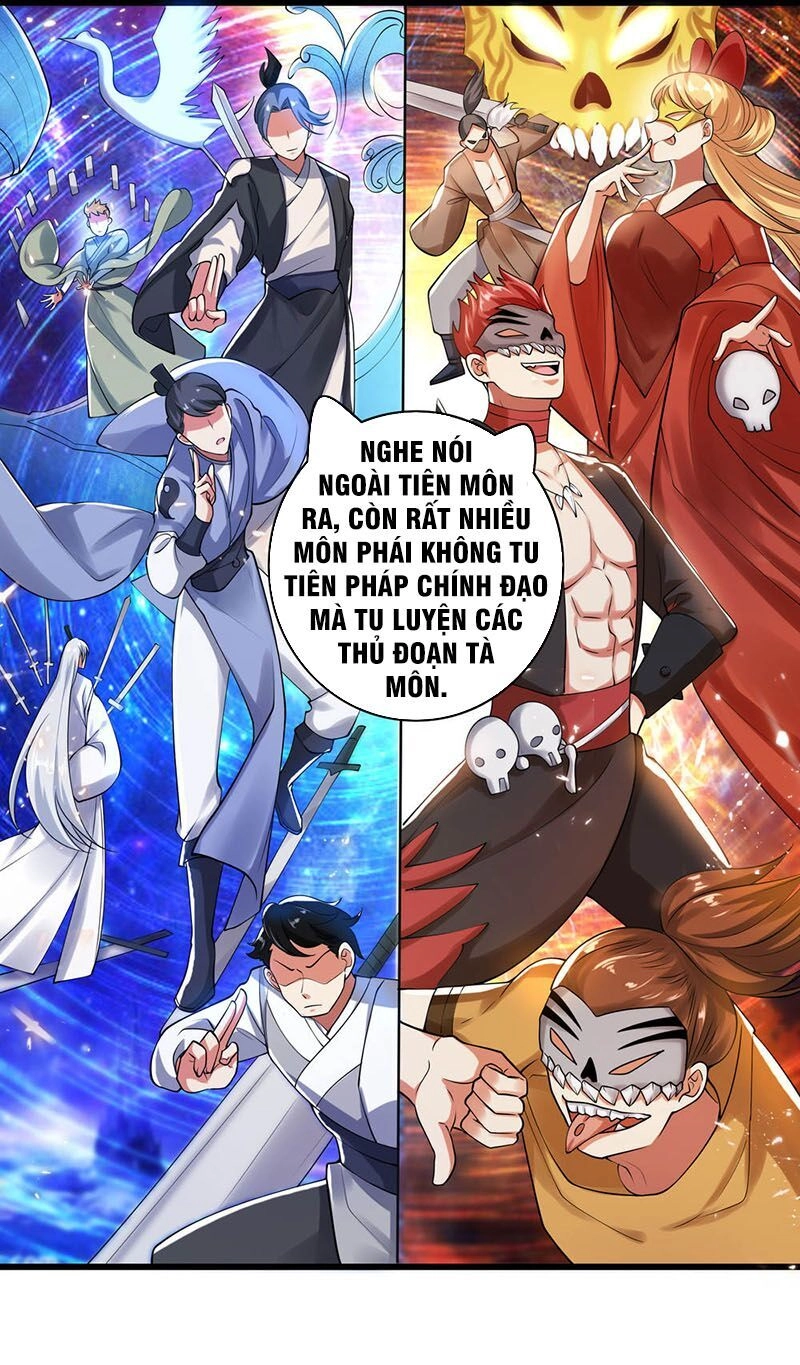 Hài Đế Vi Tôn Chapter 51 - 2