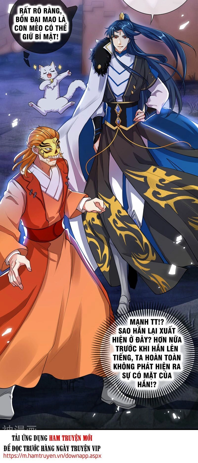 Hài Đế Vi Tôn Chapter 51 - 16