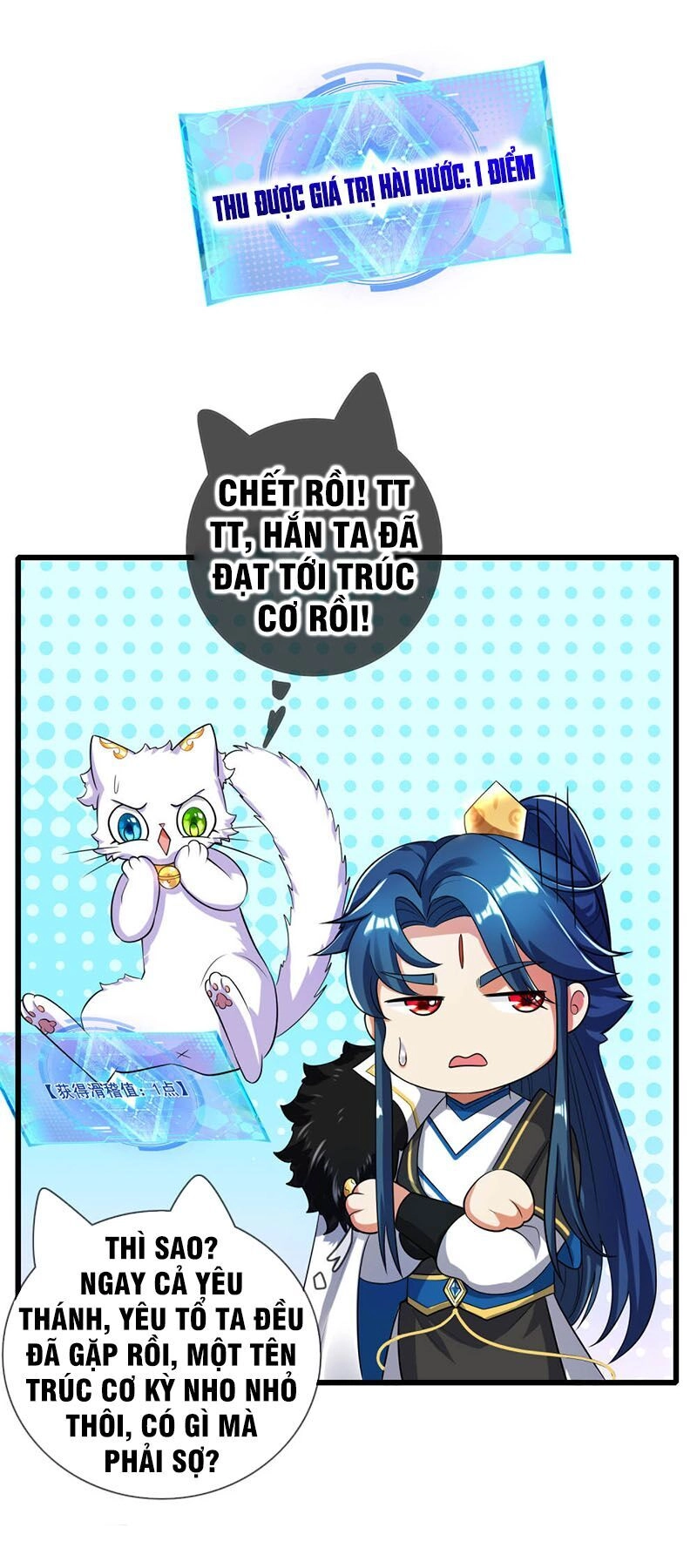 Hài Đế Vi Tôn Chapter 51 - 17