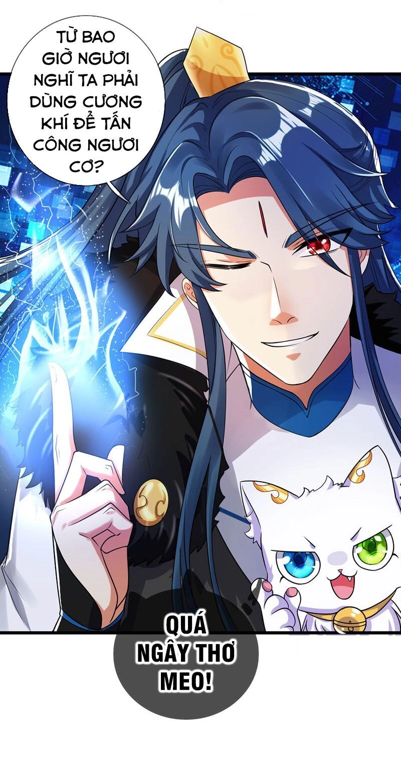 Hài Đế Vi Tôn Chapter 51 - 21