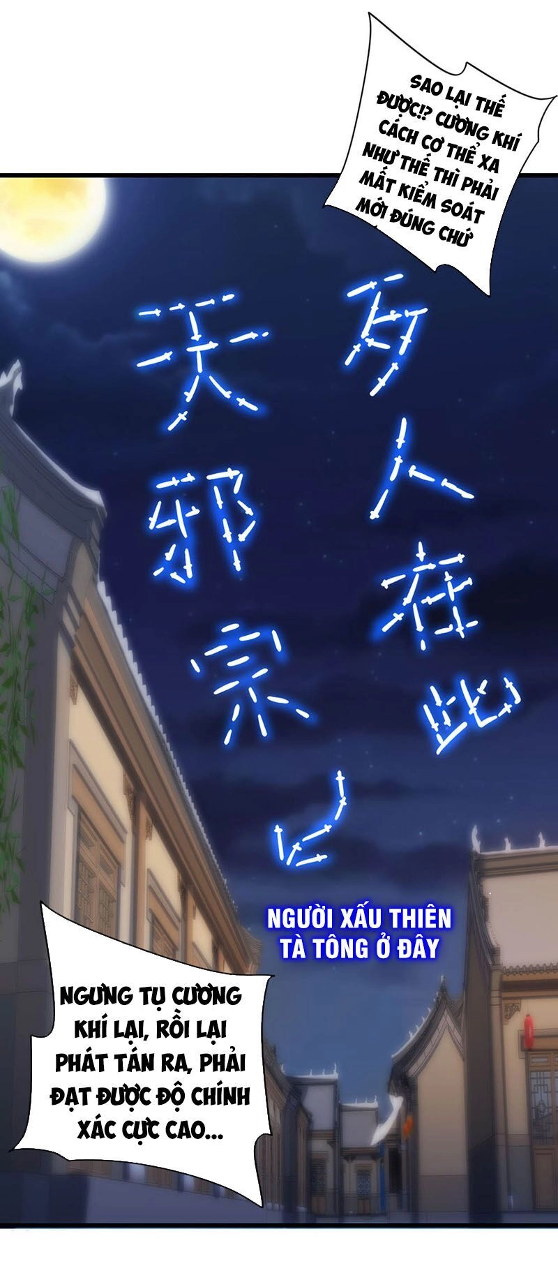 Hài Đế Vi Tôn Chapter 51 - 24