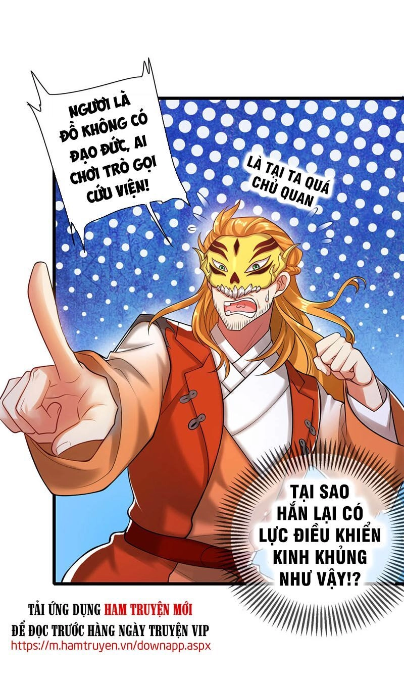 Hài Đế Vi Tôn Chapter 51 - 25